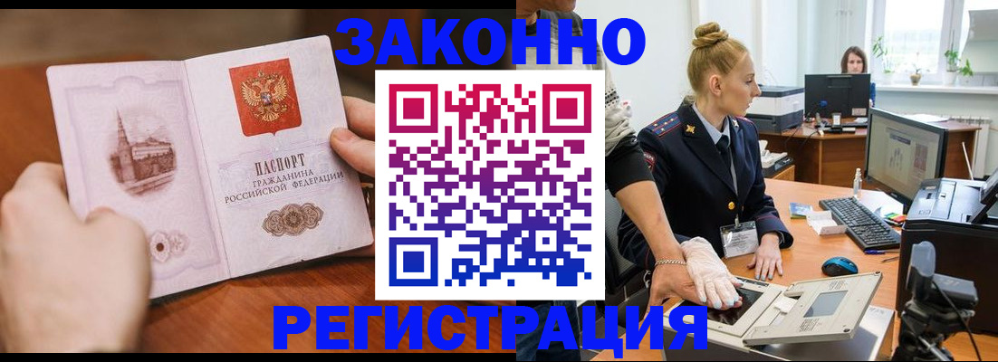 найти адрес прописки в Венёве