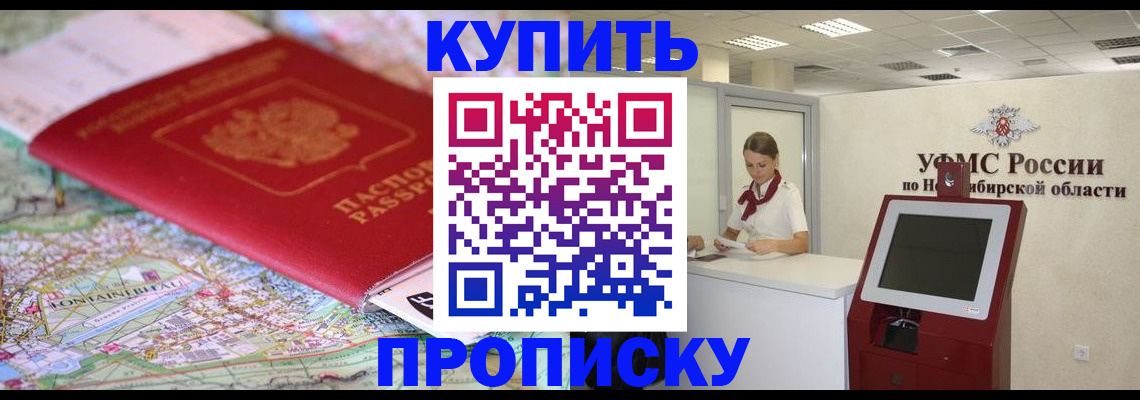 где прописаться в Венёве