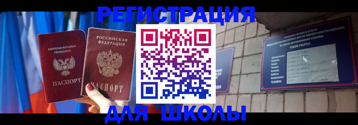 форма 3 в Венёве